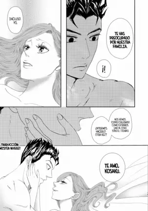 MOR (Puriko)] Shokuzai