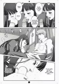 (C75) [Rabbit Hutch (Ikeda Usao)] Plug-in R (Persona 4) [English] [desudesu]