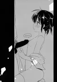 (COMITIA108) [AquaDrop (Mikami Mika)] Oyasumi Sex