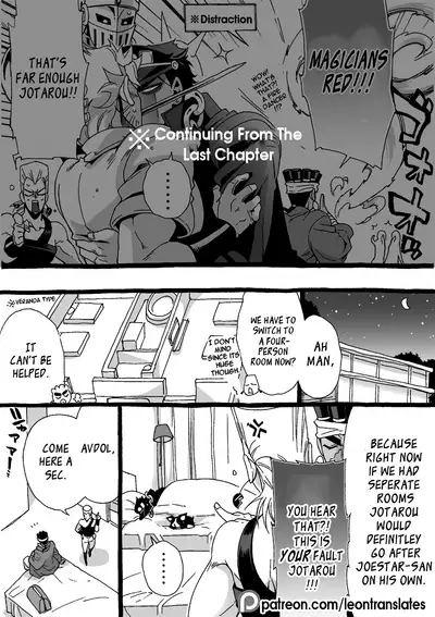 Mago Haji Jii wo Aishisugiteru | Grandson loves his Grandfather too much