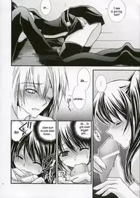 [YLANG-YLANG (Ichie Ryoko)] PINK PRISONER (D.Gray-man)[kusanyagi] [English]