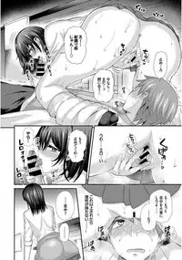 [Anthology] Kono Haru, Kanojo to Issho ni Sotsugyou shimashita [Digital]