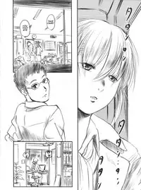 (C82) [MASHIRA-DOU (Mashiraga Aki)] FORK IN THE ROAD 2 [English]