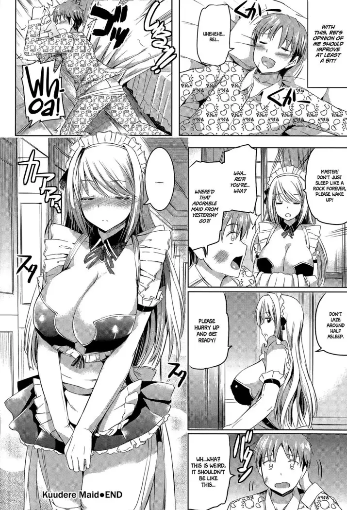 Ojousama no Maid Jijou Ch.1-2
