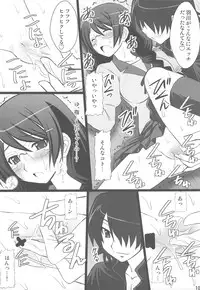 (C77) [Asanoya (Kittsu)] Koyomi Paradise (Bakemonogatari)