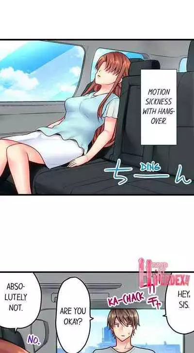 "Hypnotized" Sex with My Brother Ch.21/?