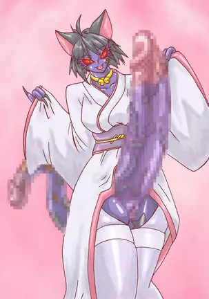 2 CARAT Old Collection