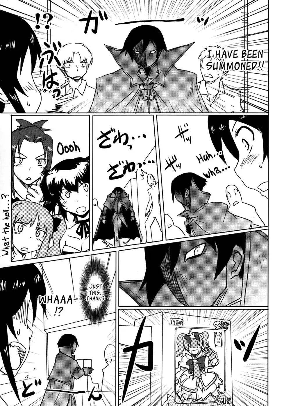 Kyousuke, the God of Deluded Middleschoolers