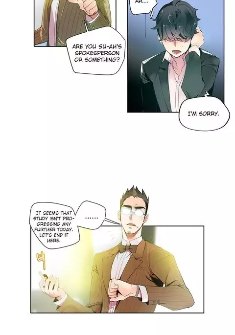 Lilith`s Cord Ch.1-22