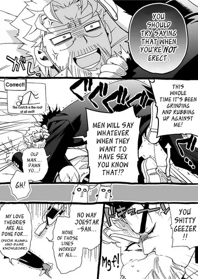 Mago Haji Jii wo Aishisugiteru | Grandson loves his Grandfather too much