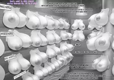 Female Slaughterhouse REMAKE