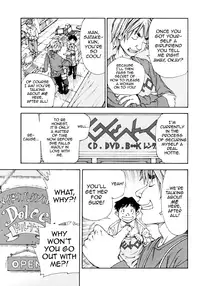[Seto Yuuki] Bookmark (COMIC MUJIN 2012-04) [English] [QBtranslations]