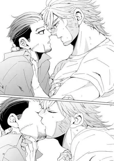 [Hani-Bani (macchaCOLO)] sida no koe (Golden Kamuy) [Digital]