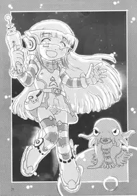 [Youki M.K.C] Licca Vignette (Super Doll Licca-chan)