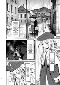 (C83) [Ikujinashi no Fetishist] Eros&Agape (Fate/hollow ataraxia) [English] [_ragdoll]