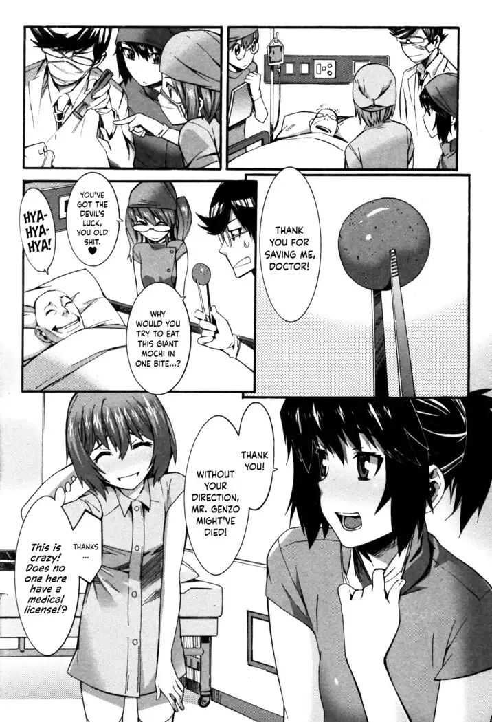 Boku ga Nurse ni Natta Wake Ch. 1-4