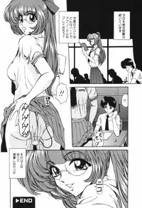 Comic Hime Dorobou [2008-09]