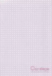 (C81) [metro boy (Asino)] Our steps (Magi)