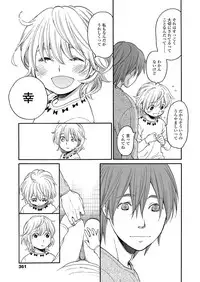 COMIC LO 2018-01 [Digital]