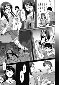 [Bosshi] Mizugi Kanojyo / Her Swimsuit Consequences