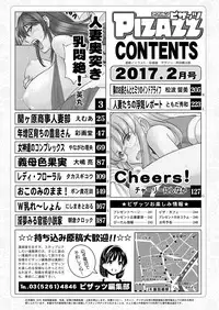 Action Pizazz 2017-02 [Digital]