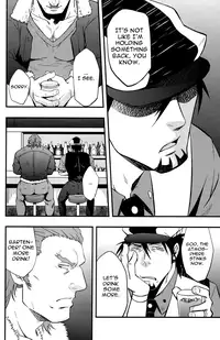 [Etofenprox (Mizuki Gai)] Good Luck and Good Night (Tiger & Bunny) [English]