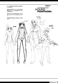 [HGH (HG Chagawa)] Senshi no XXX (Mahou Shoujo Lyrical Nanoha) [Digital]