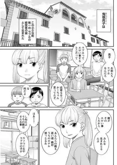 Action Pizazz 2021-04 [Digital]