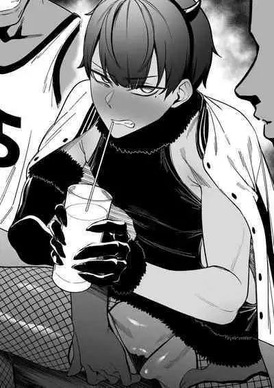 大切なチームメイト