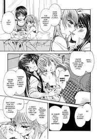 [Nanzaki Iku] Sweet Little Devil (Sweet Little Devil, Yuri Hime Wildrose) [English]