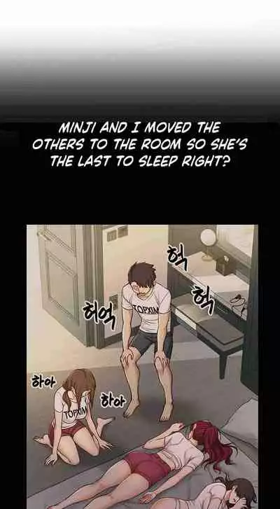 I Want To Know Her Ch.20?