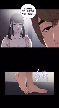 Girl Next Door Ch.1-30 (English) (Ongoing)