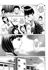 [Psycho] Hanbun Omocha Ch. 6 [English] [MintVoid]