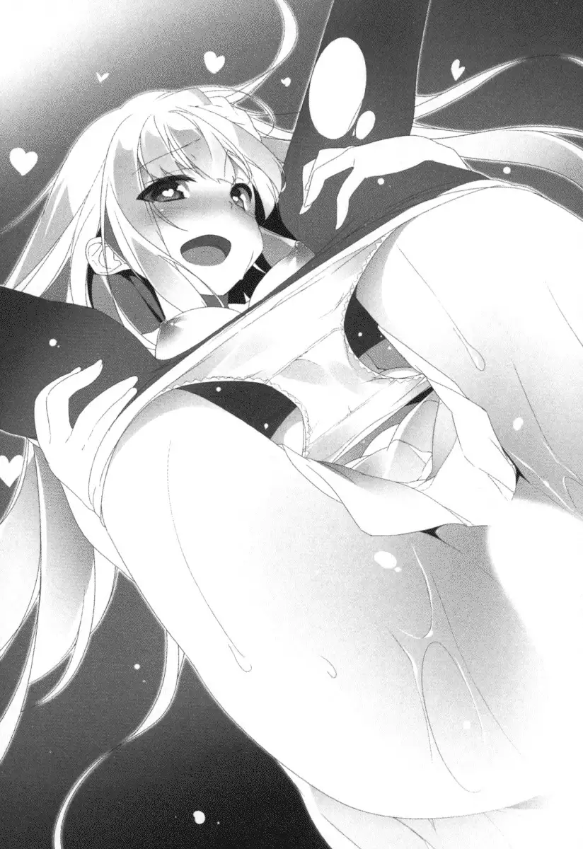 Onna Kishidan Pants Collection