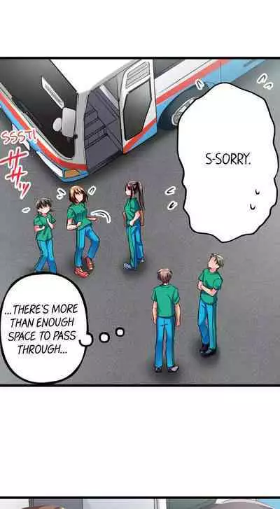 [Fujiko Momoshika] Only I Know Her Cumming Face (Ch.01~44) [English]