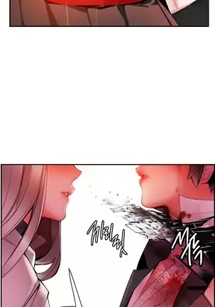 Lilith`s Cord Ch.0-43