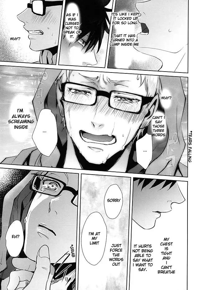 Sonna Mahou Atte Tamaru ka