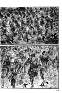 [Koike Kazuo, Kojima Goseki] Hanzou no Mon Vol.10