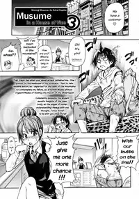 [Shiwasu no Okina] Shining Musume Vol.7 [English]