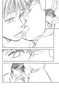 [Crazy9 (Ichitaka)] Onaka ga herimashita. (Tokkyuu!!)