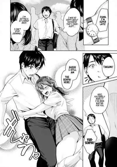 Dekoboko na Kankei | Uneven Relationship