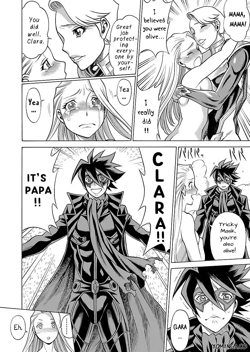 Uchi no Musume ni Te o Dasu na! - Oyako Heroine Funtousu