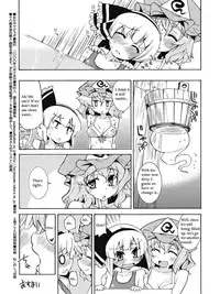 (C76) [Youmusya (Gengorou)] Ohiya de Douzo (Touhou Project) [English]