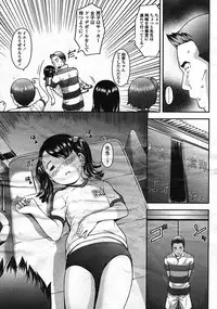 COMIC LO 2009-01 Vol. 58