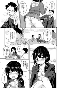 COMIC Europa 2014-05 [Digital]