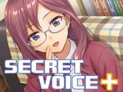 SECRET VOICE