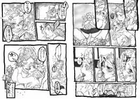 [Gokurakuchou] ケモ耳異種カップルペロペロ特集