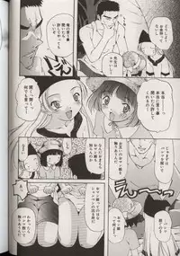 [Anthology] Little Pierce Vol.38