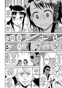 (C84) [Project Harakiri (Kaishaku)] Nisenisekoi 2 (Nisekoi) [English] [doujin-moe.us]