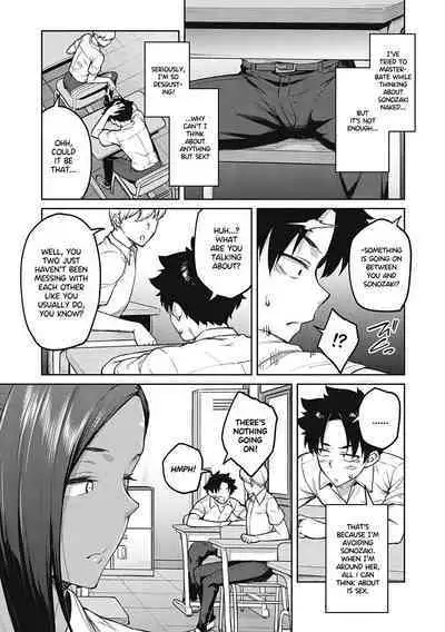 [Hiroya] Tachiaoi | Hollyhock Ch. 1-2 [English]